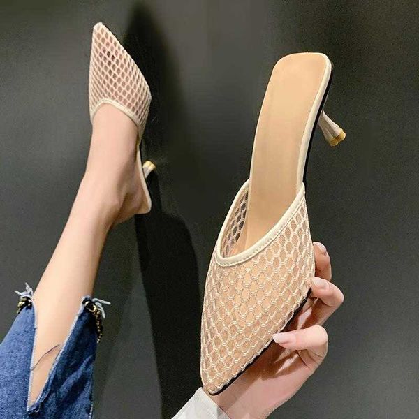 sandals mesh slippers women new summer shoes fashion knitted elastic pointed slides spike heels beige mules high 230417, Black
sandals mesh slippers women new summer shoes fashion knitted elastic pointed slides spike heels beige mules high 230417, Black