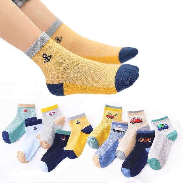5 pairs/batch summer spring net colorful new baby animal bear cute ultra thin children's socks garcon skarpetki dla dzieci g220524, Pink;yellow
5 pairs/batch summer spring net colorful new baby animal bear cute ultra thin children's socks garcon skarpetki dla dzieci g220524, Pink;yellow