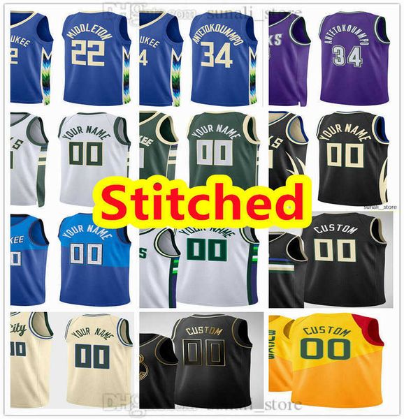 stitched basketball jerseys giannis 34 antetokounmpo jrue 21 holiday brook 11 lopez bobby 9 portis jr. khris 22 middleton grayson allen jevo, Black;red
stitched basketball jerseys giannis 34 antetokounmpo jrue 21 holiday brook 11 lopez bobby 9 portis jr. khris 22 middleton grayson allen jevo, Black;red