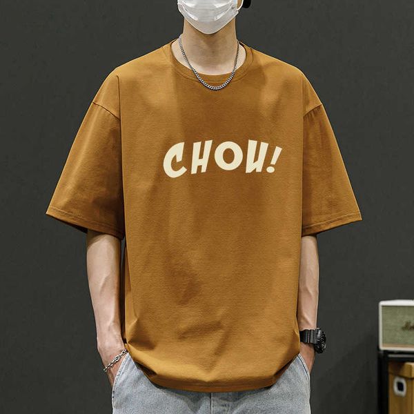 2023 summer american off shoulder short sleeve round neck pullover loose thin letter t-shirt, White;black
2023 summer american off shoulder short sleeve round neck pullover loose thin letter t-shirt, White;black