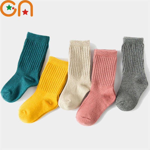socks 3 pairs of cotton boys and girls baby students fashionable solid cute warm soft 1-10 year old children's socks new year gift g220, Pink;yellow
socks 3 pairs of cotton boys and girls baby students fashionable solid cute warm soft 1-10 year old children's socks new year gift g220, Pink;yellow