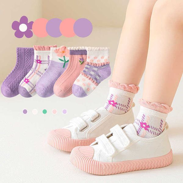 socks 5 pairs/batch 2023 summer cotton fashion mesh cartoon spring new 1-12 year old students girls boys and children's socks g220524, Pink;yellow
socks 5 pairs/batch 2023 summer cotton fashion mesh cartoon spring new 1-12 year old students girls boys and children's socks g220524, Pink;yellow