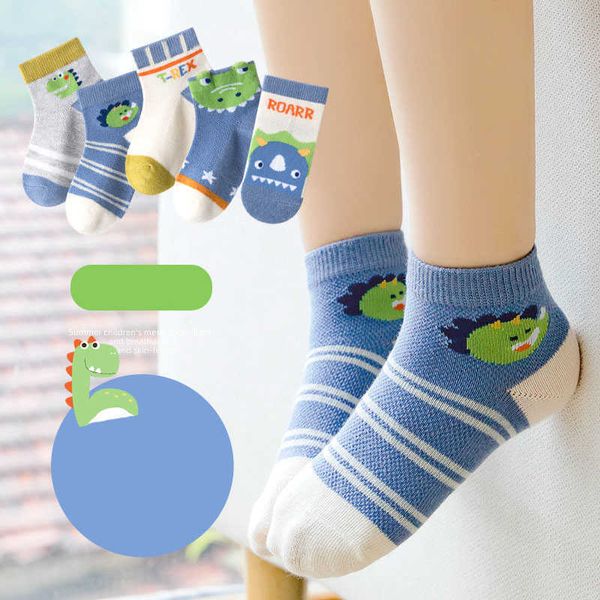 socks 5 pairs/batch 2023 summer cotton for boys girls and teenagers cartoon fashion network 1-12 spring new children's socks g220524, Pink;yellow
socks 5 pairs/batch 2023 summer cotton for boys girls and teenagers cartoon fashion network 1-12 spring new children's socks g220524, Pink;yellow