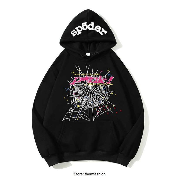 men's sweatshirts red sp5der young thug 2023 angel hoodies men women autumn winter hip hop printing spider web pullover sweatshirts, Black
men's sweatshirts red sp5der young thug 2023 angel hoodies men women autumn winter hip hop printing spider web pullover sweatshirts, Black