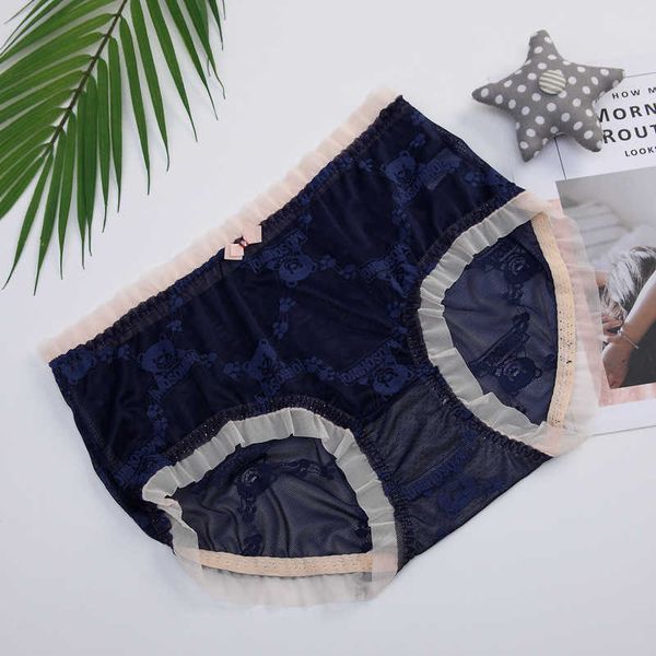 2023 new xiqi s8505 bear lace cute hollowed out quality women's middle waist modal breathable triangular underwear head, Black;pink
2023 new xiqi s8505 bear lace cute hollowed out quality women's middle waist modal breathable triangular underwear head, Black;pink