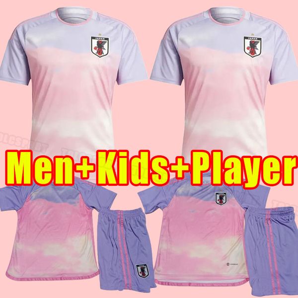 japan 2023 soccer jersey minamino nagatomo haraguchi yoshida tsubasa 2024 japanese 22 23 football shirt honda osako men kids child full set, Black;yellow
japan 2023 soccer jersey minamino nagatomo haraguchi yoshida tsubasa 2024 japanese 22 23 football shirt honda osako men kids child full set, Black;yellow