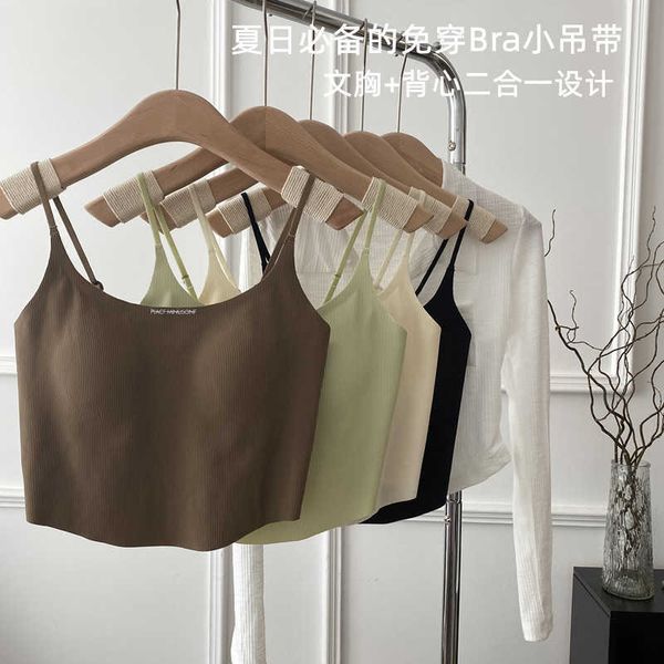 one-piece suspender vest, female fixed cup, seamless underwear, summer breathable, gathered bra, side breasts, and bra for external wearzjt3, White
one-piece suspender vest, female fixed cup, seamless underwear, summer breathable, gathered bra, side breasts, and bra for external wearzjt3, White