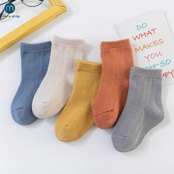 socks 5 pairs/batch of baby autumn winter cotton striped warm boys and girls' floor socks children's clothing miao yutong g220524, Pink;yellow
socks 5 pairs/batch of baby autumn winter cotton striped warm boys and girls' floor socks children's clothing miao yutong g220524, Pink;yellow