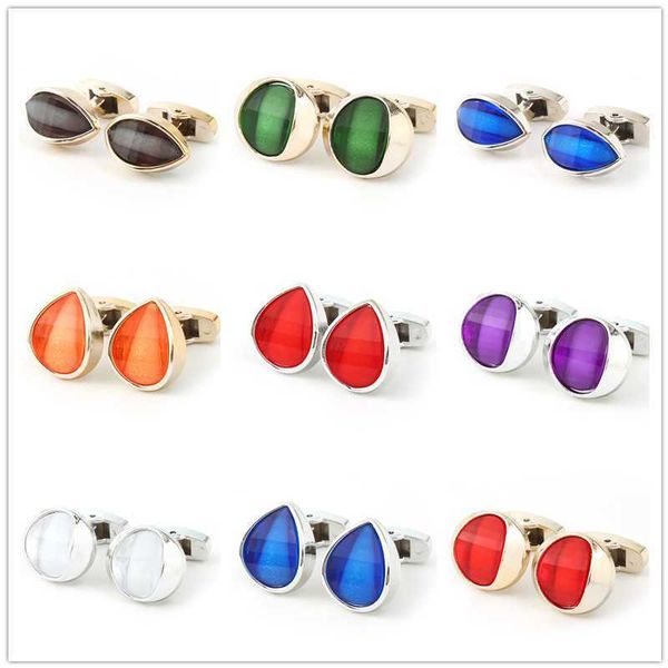 cuff links water drop men's shirt cufflinks buttons fashion wedding business jewelry accessories g220525, Silver
cuff links water drop men's shirt cufflinks buttons fashion wedding business jewelry accessories g220525, Silver