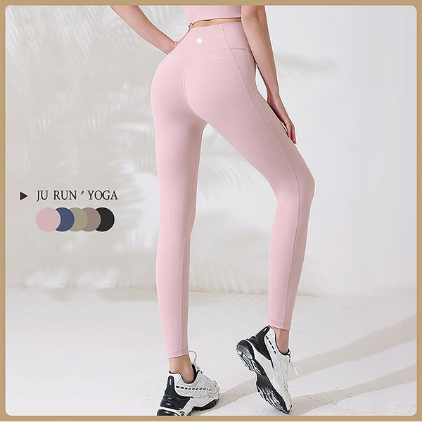 yoga outfits yoga pants women's no embarrassment line nude feeling high waist fitness pants sports tight trousers yoga clothes summer
yoga outfits yoga pants women's no embarrassment line nude feeling high waist fitness pants sports tight trousers yoga clothes summer