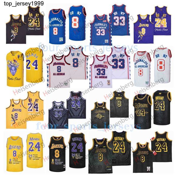 ncaa movie basketball jerseys bryant mcdonald hs all american throwback cren shaw men size s--xxl, Black;red
ncaa movie basketball jerseys bryant mcdonald hs all american throwback cren shaw men size s--xxl, Black;red
