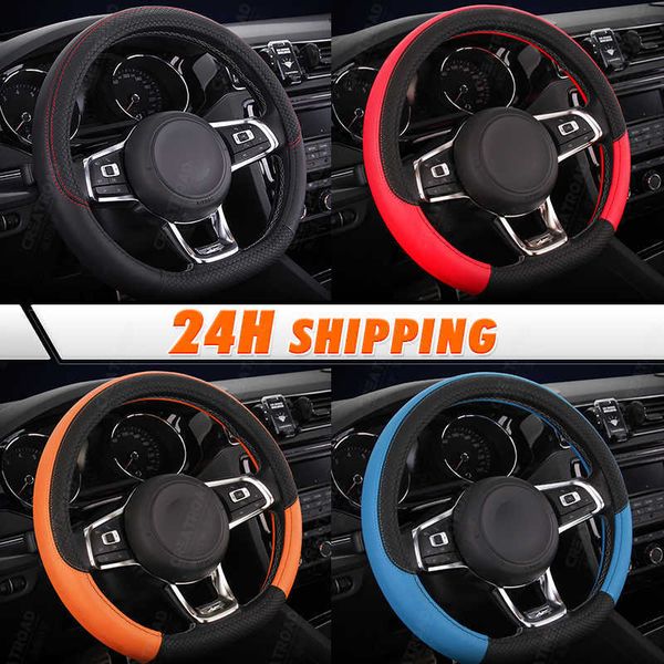covers 38cm 15inches universal car steering wheel cover artificial leather rubber sport stylish non-slip auto interior accessories kits g230
covers 38cm 15inches universal car steering wheel cover artificial leather rubber sport stylish non-slip auto interior accessories kits g230