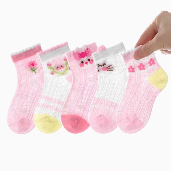 5 pairs/batch summer cotton cartoon fashion network 2023 spring 1-12 children's youth student boys and girls' baby socks g220524, Pink;yellow
5 pairs/batch summer cotton cartoon fashion network 2023 spring 1-12 children's youth student boys and girls' baby socks g220524, Pink;yellow