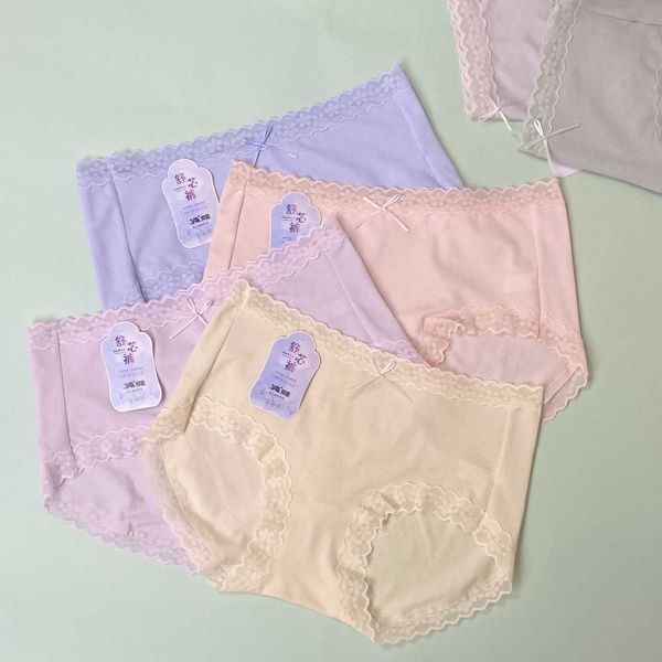 2023 new xiqi nylon comfortable core women's underwear jacquard lace edging macaron color price tag triangle for women, Black;pink
2023 new xiqi nylon comfortable core women's underwear jacquard lace edging macaron color price tag triangle for women, Black;pink