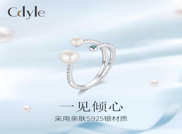 sidel s925 sterling silver ring women039s popular pearl niche design accessories6861894
sidel s925 sterling silver ring women039s popular pearl niche design accessories6861894