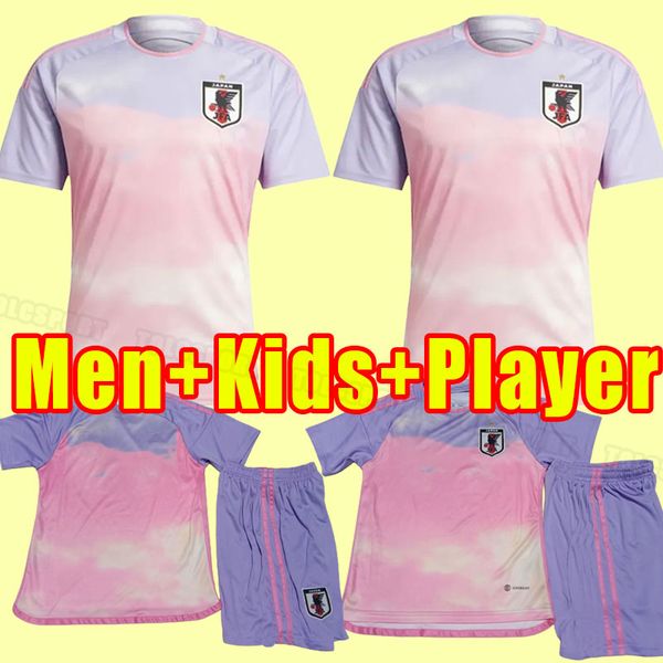 world cup 2023 japan soccer jerseys 23 24 home blue tsubasa atom japanese 2024 football shirt honda kagawa okazaki men kids child full set w, Black;yellow
world cup 2023 japan soccer jerseys 23 24 home blue tsubasa atom japanese 2024 football shirt honda kagawa okazaki men kids child full set w, Black;yellow