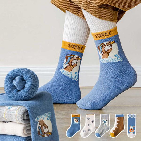 socks 5 pairs of winter children's cotton girls boys babies fashionable cute cartoons thick and warm soft socks for students aged 1-3-5, Pink;yellow
socks 5 pairs of winter children's cotton girls boys babies fashionable cute cartoons thick and warm soft socks for students aged 1-3-5, Pink;yellow