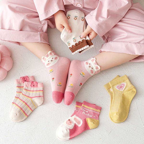 5 pairs/batch 2023 summer cotton cartoon fashion network spring new 1-12 year old students girls boys and children's socks g220524, Pink;yellow
5 pairs/batch 2023 summer cotton cartoon fashion network spring new 1-12 year old students girls boys and children's socks g220524, Pink;yellow