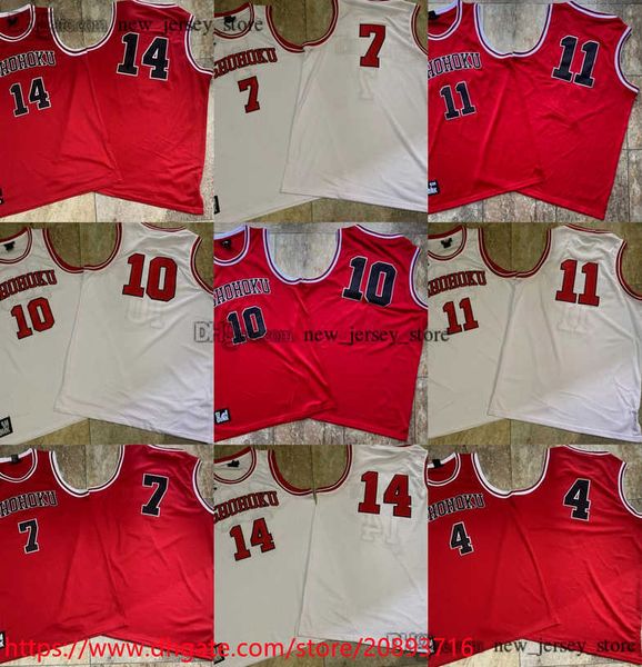 authentic stitched basketball jersey slamdunk movie shohoku akagi miyagi sakuragi rukawa mitsui tank role playing tank shirt j, Black;red
authentic stitched basketball jersey slamdunk movie shohoku akagi miyagi sakuragi rukawa mitsui tank role playing tank shirt j, Black;red