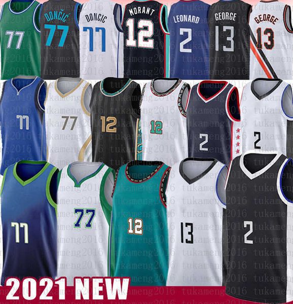 ja morant paul george kawhileonard basketball jersey luka doncic mens shirts dirk nowitzki vintage jerseys 12 2 13, Black;red
ja morant paul george kawhileonard basketball jersey luka doncic mens shirts dirk nowitzki vintage jerseys 12 2 13, Black;red