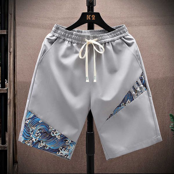 china-chic printed sports shorts men's summer fashion wear chinese loose versatile large casual caprisoyaj, White;black
china-chic printed sports shorts men's summer fashion wear chinese loose versatile large casual caprisoyaj, White;black