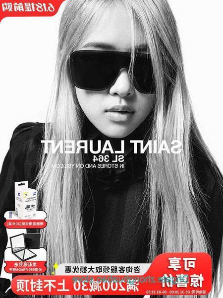 factory wholesale y s l designer sunglasses for sale sunglasses women park caiying rose sammi cheng xiaobai same sl364 mask square d0ug, White;black
factory wholesale y s l designer sunglasses for sale sunglasses women park caiying rose sammi cheng xiaobai same sl364 mask square d0ug, White;black