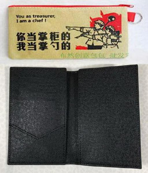 black flower mo eclip passport cover nm m64501 or cotton wallet not sold separately 2403181, Red;black
black flower mo eclip passport cover nm m64501 or cotton wallet not sold separately 2403181, Red;black