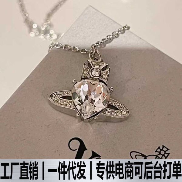 queen mother saturn vivian necklace love shaped huge flash collar chain valentine's day gift, Silver
queen mother saturn vivian necklace love shaped huge flash collar chain valentine's day gift, Silver