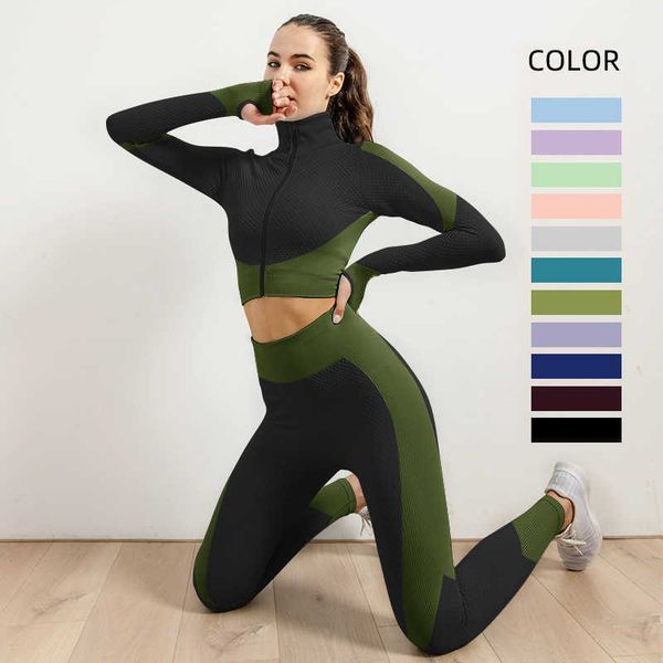 yoga set women's zipper yoga suit coat slim fit sports bra fitness suit three piece set, Gray
yoga set women's zipper yoga suit coat slim fit sports bra fitness suit three piece set, Gray