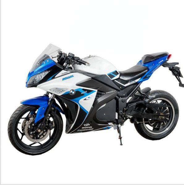 china light weight 16 inch electric scooter and electric motorcycle with electric 50ah
china light weight 16 inch electric scooter and electric motorcycle with electric 50ah