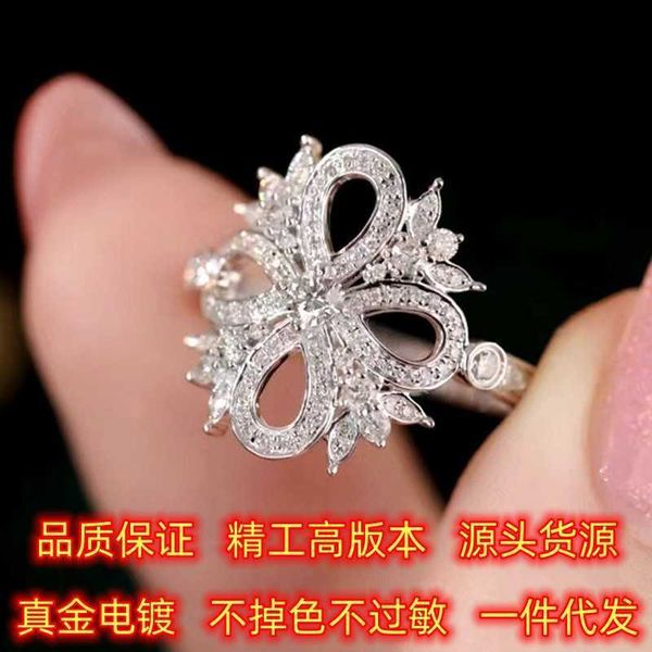 original new seiko high edition s925 silver tiffay full diamond snow flower hollow four leaf grass 18k rose gold ring female
original new seiko high edition s925 silver tiffay full diamond snow flower hollow four leaf grass 18k rose gold ring female