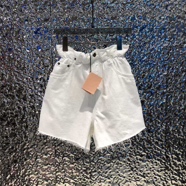 women's shorts designer gaoding summer new high waist flower buds show thin sweet girl tassel trouser legs solid denim mv1e, White;black
women's shorts designer gaoding summer new high waist flower buds show thin sweet girl tassel trouser legs solid denim mv1e, White;black