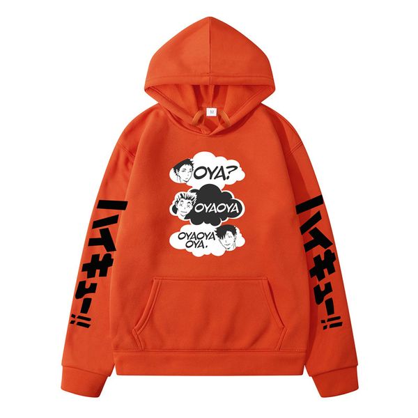 foreign trade day department volleyball junior cartoon day anime loose hoodie hoodies male hoodies, Black
foreign trade day department volleyball junior cartoon day anime loose hoodie hoodies male hoodies, Black