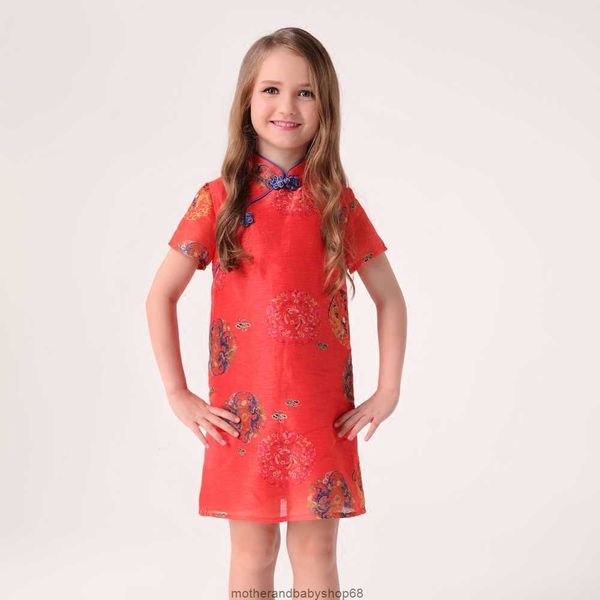 summer new girls' short sleeve qipao children's red chinese style tang suit baby parent child mother daughter fashionable trend, Red;yellow
summer new girls' short sleeve qipao children's red chinese style tang suit baby parent child mother daughter fashionable trend, Red;yellow
