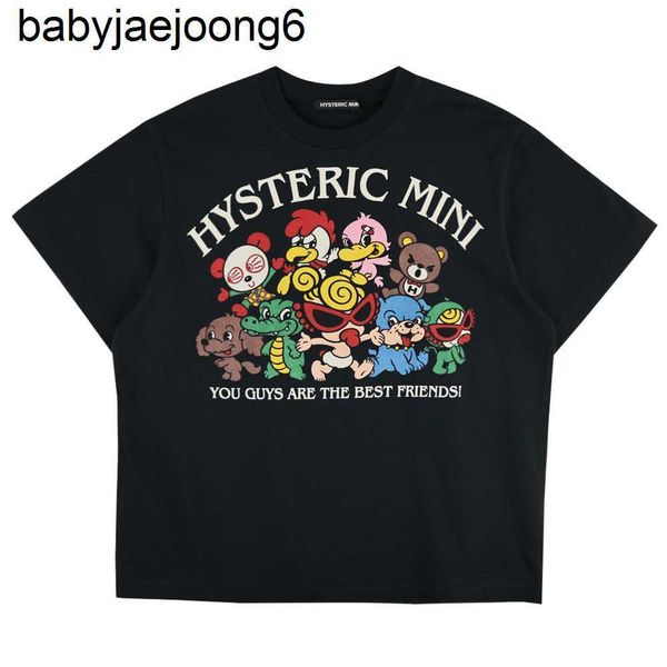 pacifier black super trendy brand high definition male and female cartoon summer style children's pure cotton t-shirt short sleeved, Blue
pacifier black super trendy brand high definition male and female cartoon summer style children's pure cotton t-shirt short sleeved, Blue