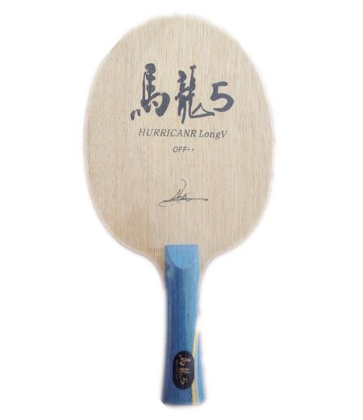 wholelong table tennis blade table tennis racket pingpong racket fl finished table tennis bats long handle shakehand racket2295341
wholelong table tennis blade table tennis racket pingpong racket fl finished table tennis bats long handle shakehand racket2295341