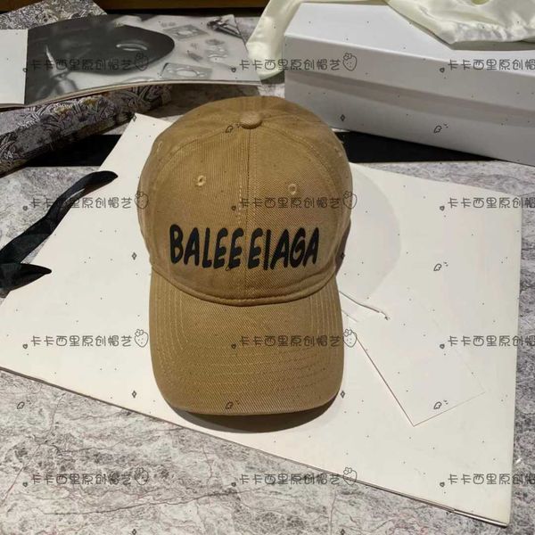 designer luxury brand balencagia home b's correct version new sunshade and breathable cotton baseball cap sports style couple's ha, Blue;gray 
designer luxury brand balencagia home b's correct version new sunshade and breathable cotton baseball cap sports style couple's ha, Blue;gray