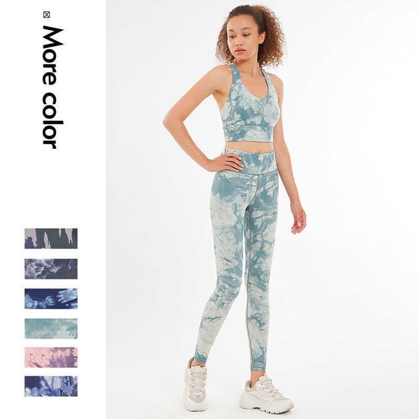 2023 new printed yoga suit set for women's quick dried yoga pants backing sports bra fitness suit, Gray
2023 new printed yoga suit set for women's quick dried yoga pants backing sports bra fitness suit, Gray
