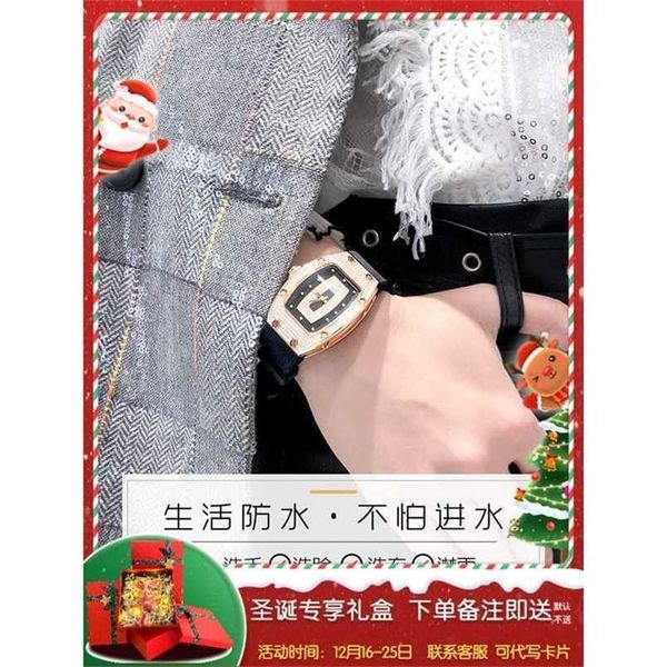 men luxury richads watch milles mechanical women's all sky star overlord luxury women's all diamond simple temperament atmosphere, Slivery;black
men luxury richads watch milles mechanical women's all sky star overlord luxury women's all diamond simple temperament atmosphere, Slivery;black