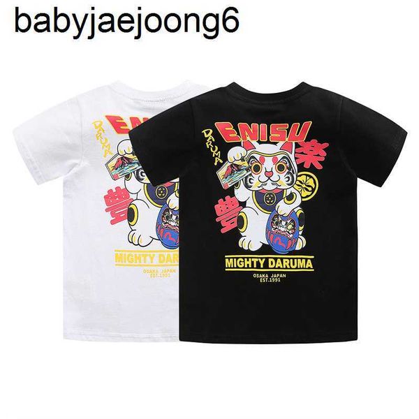 dfevisur fashion brand children's wear new zhaocai cat damo print loose cotton baby round neck short sleeve t-shirt, Blue
dfevisur fashion brand children's wear new zhaocai cat damo print loose cotton baby round neck short sleeve t-shirt, Blue