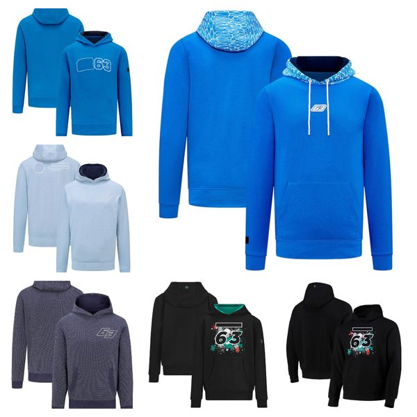2023 new no.63 f1 racing hoodie formula one drivers' clothes leisure sports car logo sweater coat
2023 new no.63 f1 racing hoodie formula one drivers' clothes leisure sports car logo sweater coat