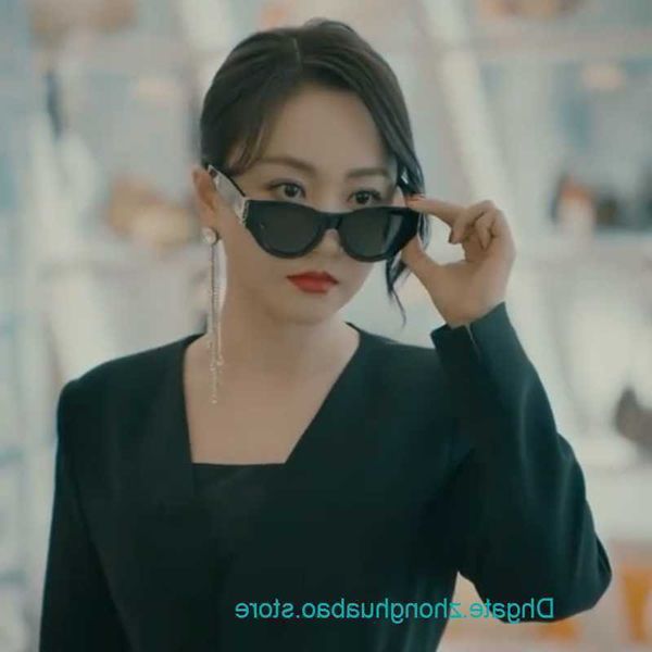 wholesale y s l designer sunglasses for us yang rong's shulin sunglasses of the same style advanced black plate cat's eyes sunshad, White;black
wholesale y s l designer sunglasses for us yang rong's shulin sunglasses of the same style advanced black plate cat's eyes sunshad, White;black