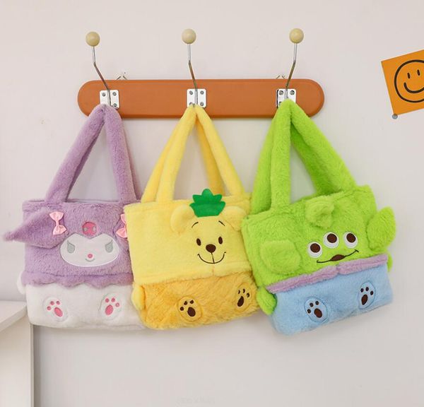 fashion kids kawaii melody kuromi ciinamoroll plush handbag soft plush one shoulder bags cute soft accessories bag, Black
fashion kids kawaii melody kuromi ciinamoroll plush handbag soft plush one shoulder bags cute soft accessories bag, Black