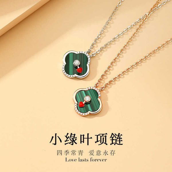 ferris wheel malachite four leaf grass necklace women's versatile s925 sterling niche design high-level silver jewelry
ferris wheel malachite four leaf grass necklace women's versatile s925 sterling niche design high-level silver jewelry