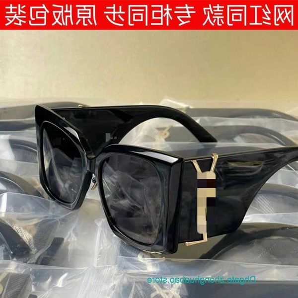 y s l designer sunglasses for uk new yangshulin large box fashionable plate frame uv resistant cool and trendy gj7v, White;black
y s l designer sunglasses for uk new yangshulin large box fashionable plate frame uv resistant cool and trendy gj7v, White;black