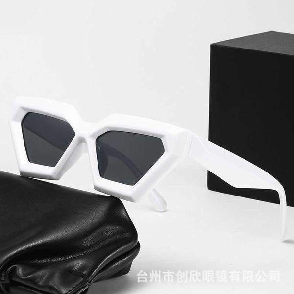 2023 new cat's eye small frame with fashion and uv protection for women's sunglasses trend, White;black
2023 new cat's eye small frame with fashion and uv protection for women's sunglasses trend, White;black