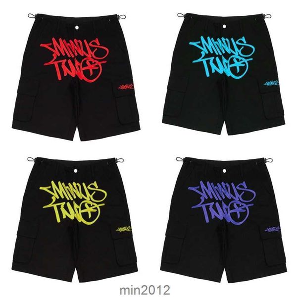 minustwo cargos printed panel cargo pants trendy casual high street shorts ins super and versatile af1uice, White;black
minustwo cargos printed panel cargo pants trendy casual high street shorts ins super and versatile af1uice, White;black