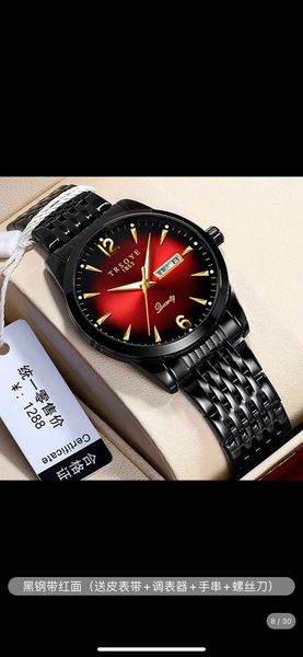 men's hand quartz watch waterproof luminous function stainless steel strap 39mm size men's business watch, Slivery;brown
men's hand quartz watch waterproof luminous function stainless steel strap 39mm size men's business watch, Slivery;brown