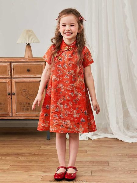 girls' summer short sleeved large swing cheongsam parent-child outfit ethnic chinese style han tang dynasty costume treasure little gir, Red;yellow
girls' summer short sleeved large swing cheongsam parent-child outfit ethnic chinese style han tang dynasty costume treasure little gir, Red;yellow