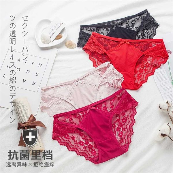 30% off ribbon factory store space competed soft for breath women' ladies' transparent monkey seduces her low pants, Red;black
30% off ribbon factory store space competed soft for breath women' ladies' transparent monkey seduces her low pants, Red;black